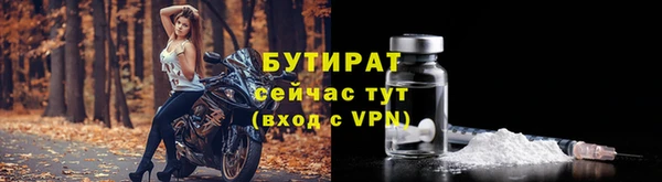 мефедрон VHQ Верхний Тагил